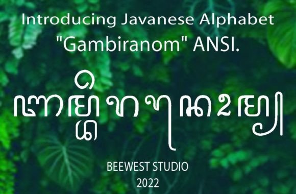 Gambiranom: A Thoughtful Javanese Font for Branding With Meaning