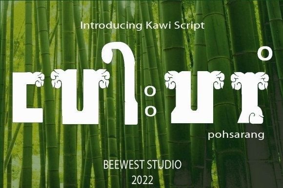 Pohsarang Font: Ancient Kawi Clarity for Modern Campaigns